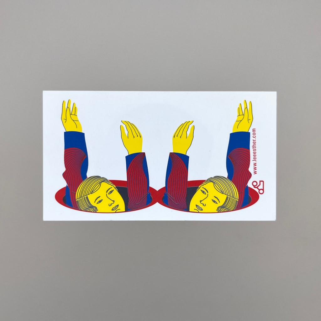 Back of business card with a brightly coloured simple illustration of two people reaching up and appearing out of holes in the floor